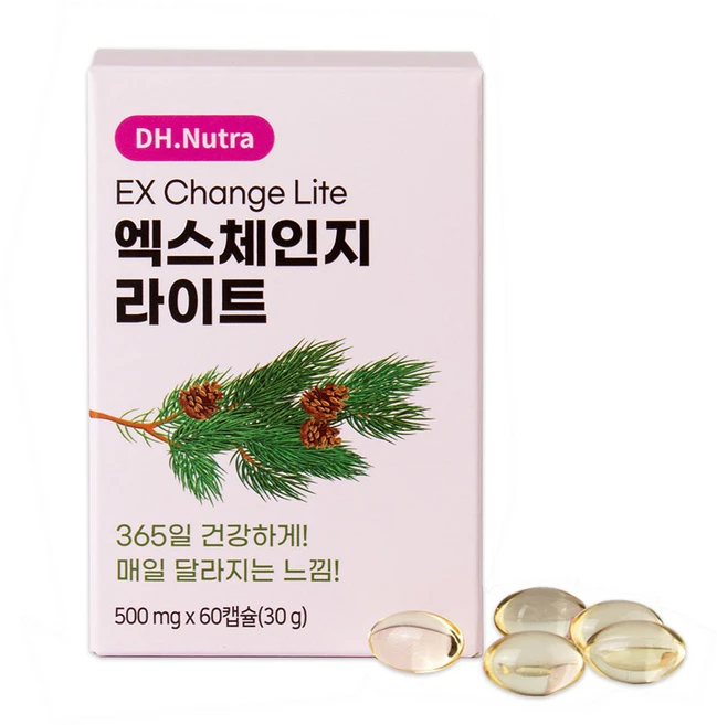 지방 분해를 간편하게. 기름진 식사후 엑스체인지 라이트, 1개, 60회분 - 쿠팡