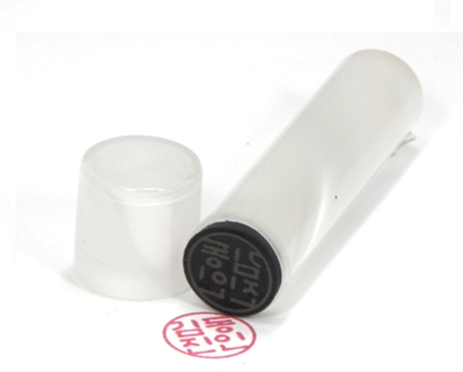 도장 만년도장 선인당 2700, 18.아크릴일자 흰색(구름), 1개