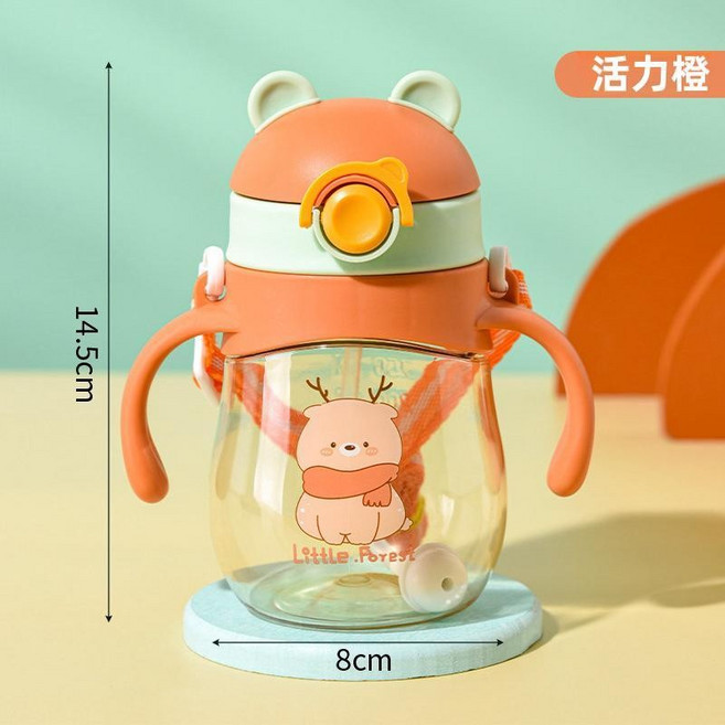 寶寶學飲杯 6個月以上 410ML 兒童吸管杯 附重力球 防摔帶手柄飲水杯, 橙色麋鹿410ml, 1個