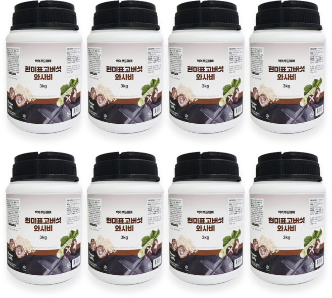 백억푸드웨이 현미표고버섯와사비 표고와사비장 표고버섯고추냉이 대용량 프리미엄 곁들임 반찬 업소용 고기집 장어집, 8개, 3kg