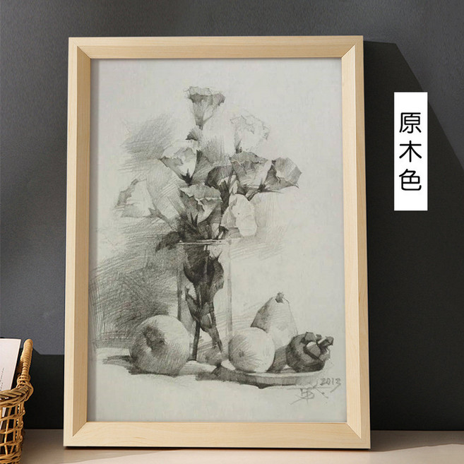 相框掛牆裱畫框裝裱尺寸外框拼圖框寸裝照片長方形卡紙木, 1件, 簡約款-原木色