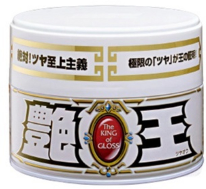 SOFT99 艷王固蠟, 1個, 白色車用