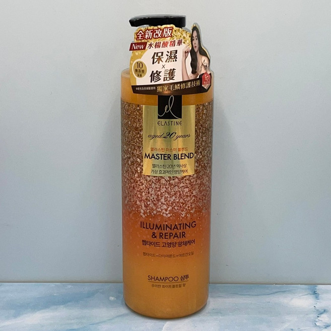 Elastine Master 伊絲婷 大師系列 彈力修護洗髮精 770ml, 1件