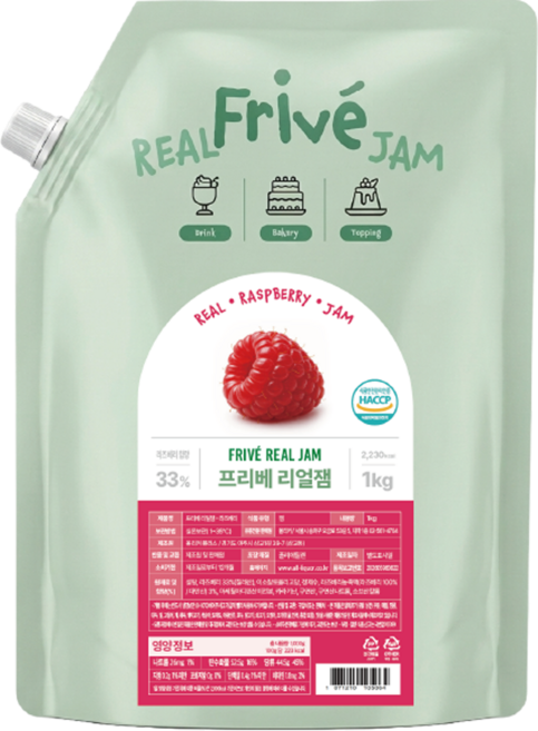 올리커 프리베 리얼 라즈베리 리플잼 에이드 라떼, 1개, 1kg