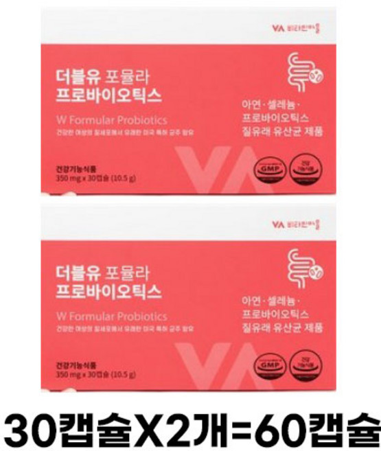 비타민마을 더블유 포뮬라 프로바이오틱스 10.5g, 30정, 21g, 4개