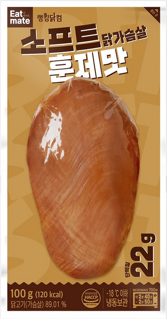 [랭킹닭컴] 잇메이트 소프트 닭가슴살 훈제, 10개, 100g