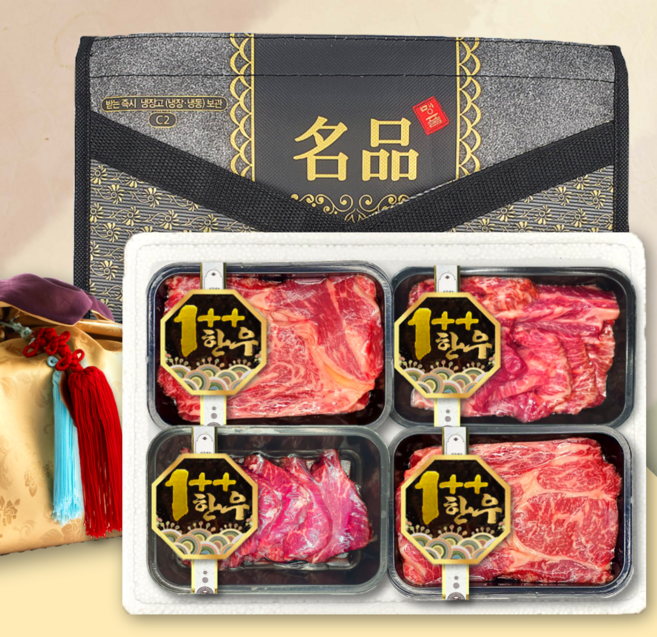[1++등급 구이용] 투뿔 한우 선물 세트 명품 소고기 선물용 구이 냉장 모듬, 1세트, 1호구이용. 투뿔 명품 한우