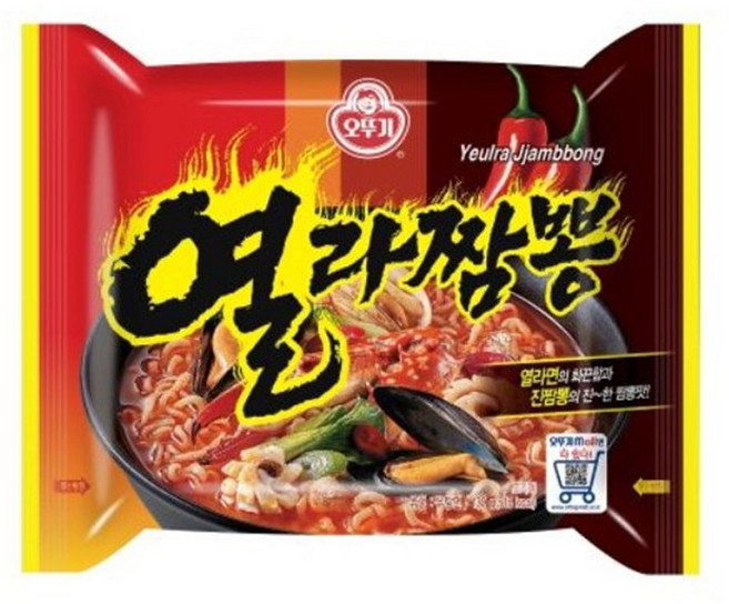 오뚜기 열라짬뽕 8봉 열라면 진짬뽕의만남 매운라면(멀티2개), 8개