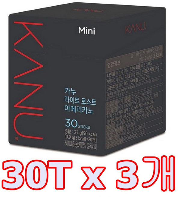 카누 미니 라이트 로스트 아메리카노 원두커피믹스, 900mg, 90개입, 1개