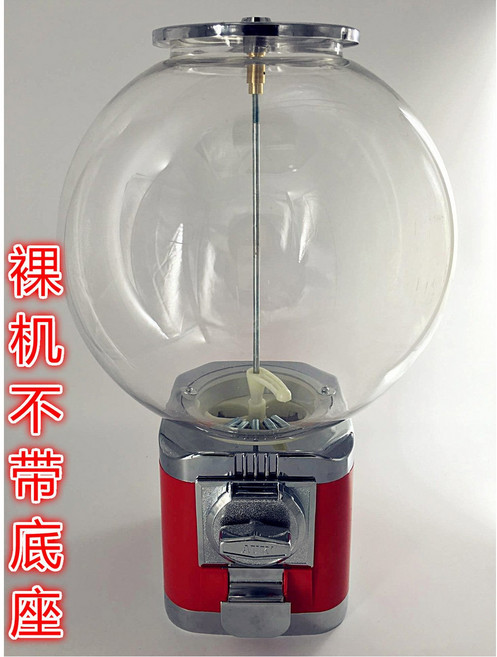 가챠 머신 캡슐 슬롯 뽑기기계 이미지 상업용 인형 주니어 캡슐토이 인형뽑기기계, 토글머신 베이스 미 두꺼운 방폭탱크