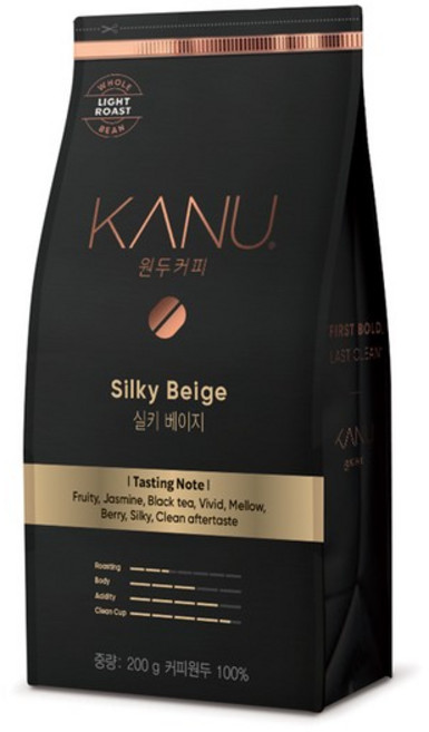 카누 원두 커피 실키베이지 200g, 1, 1