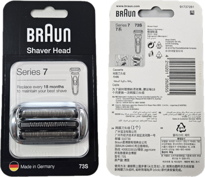 정품 브라운 전기면도기 시리즈 7 71-S7200cc 71-N7200cc 면도날 면도망