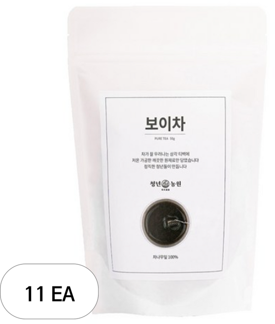 청년농원 저온가공 보이차 삼각티백, 1g, 50개입, 11개