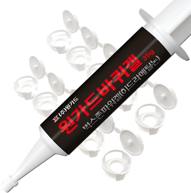 원가드바퀴겔 강력한 바퀴벌레약 바퀴벌레 퇴치 살충제, 1개, 35g