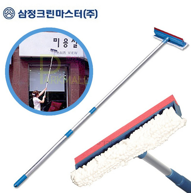 삼정 수퍼 3단 유리창닦이 (92~2M 길이조절 간판 유리청소 초극세사 유리닦이 높은곳청소), 길이조절94~200cm, 1개