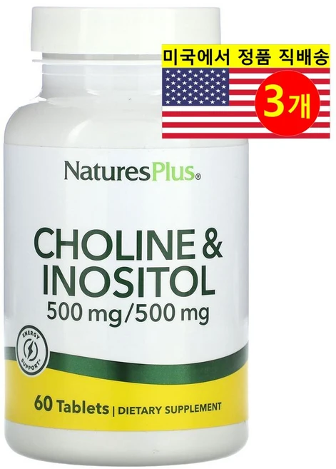 네이쳐스플러스 콜린 이노시톨 500 500mg 60정 3개 - 쿠팡