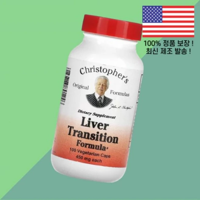 크리스토퍼 오리지널 포뮬러 리버 전환기 450mg 식물성 베지캡슐 100정 Christopher's Original Formulas Liver Transition Formula - 쿠팡