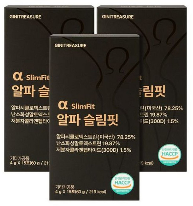 알파슬림핏 알파시클로덱스트린 알파CD 15포 X 3박스(45포), 3박스, 15정