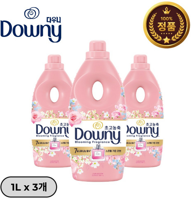 [다우니 고농축 섬유유연제 ] 향수 컬렉션 스프링 가든 러브 본품, 3개, 1.05L