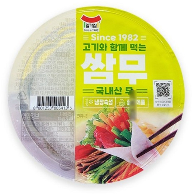 일가집 고기와 함께먹는 쌈무, 4개, 150g