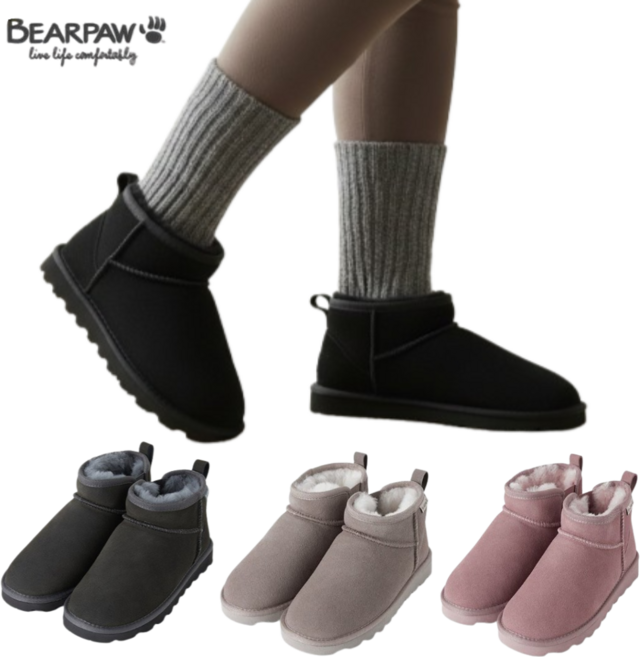 [백화점출고/매장정품] 베어파우 여성 양털부츠 3종택1 가볍고 따뜻한 겨울 보온성좋은 한파대비 추운날 출퇴근 데일리패션 아웃도어 부츠