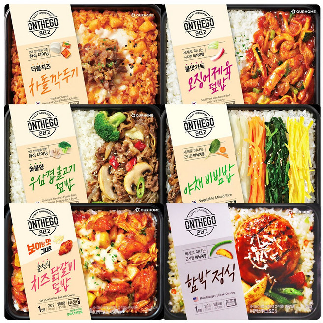온더고 도시락 6종(더블치즈앤차돌깍두기+오징어제육덮밥+우삼겹불고기덮밥+야채비빔밥+치즈닭갈비덮밥+함박정식), 2세트, 1.81kg