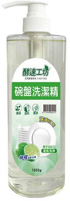 酵速工坊 護手檸檬碗盤洗潔精 1000g, 1kg, 1個