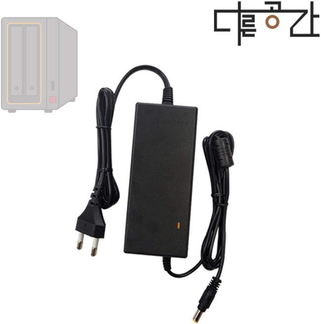 테라마스터 F2-421 나스 호환 전원 어댑터 다른공간(전원코드포함), 1개