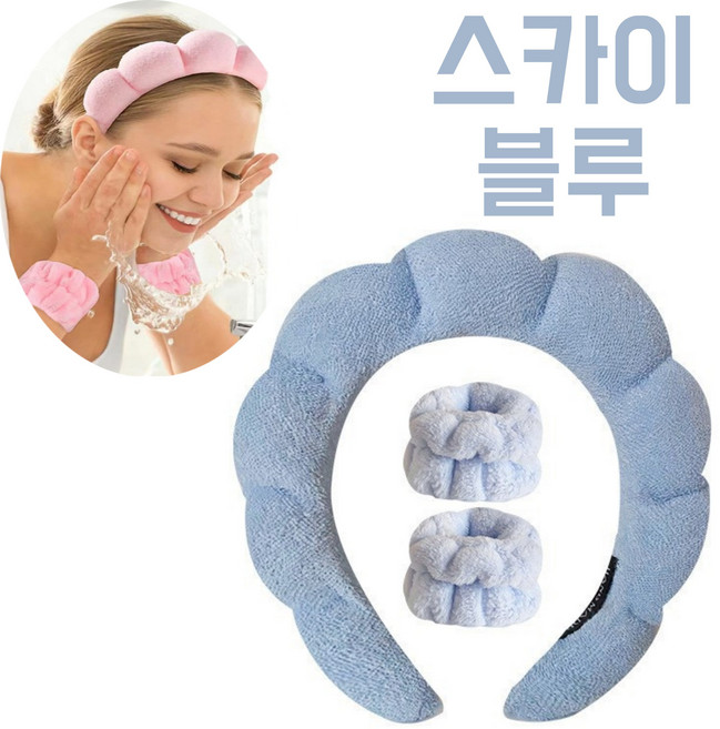 픽앤딜 헤어 세안 손목 밴드 세트, 1개, 스킨스카이블루
