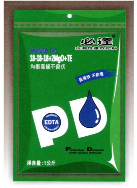 【肉肉朋友】 翠筠 必達PD肥-水溶性速效肥 水肥 葉面肥 1KG, 1個, 18-18-18+2