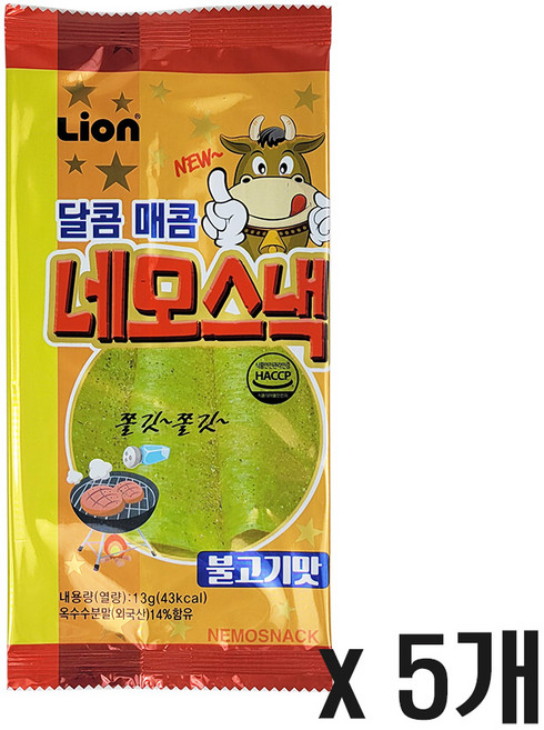 네모스낵 불고기맛, 13g, 5개