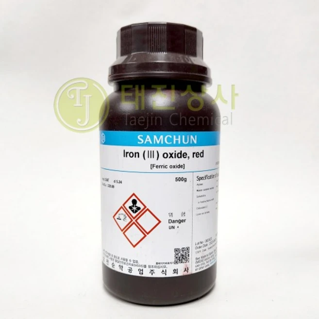 산화2철(삼산화철) Iron(III) Oxide Red 93% [1309-37-1] CP 500g - 쿠팡