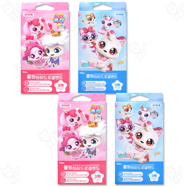 캐치티니핑 쿨링 하이드로겔밴드 18매입 25년제조+위시캣 쿨링 하이드로겔밴드 18매입, 1세트, 캐치티니핑 겔밴드 2개+위시캣 겔밴드 2개