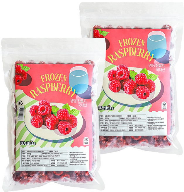 웰루츠 국내산 냉동 산딸기, 2개, 500g