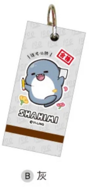 SHAHIMI 鯊西米 單字卡 4種設計 80張, 灰, 1個