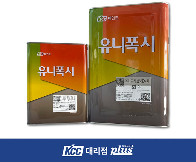 KCC 에폭시 페인트 유니폭시코팅K주제 (상도) 16kg(L) 상도 사무실 공장 주차장 카센타 빈티지 투명 인테리어 바닥 바닥재 물류센터 실내용 내부용, 1개