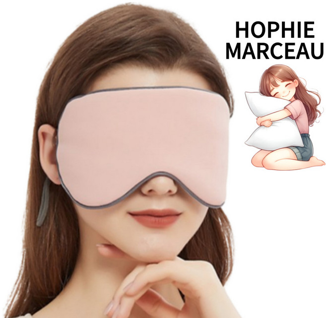 호피마르소 고급 커플 수면안대 2종(다크그레이 핑크)