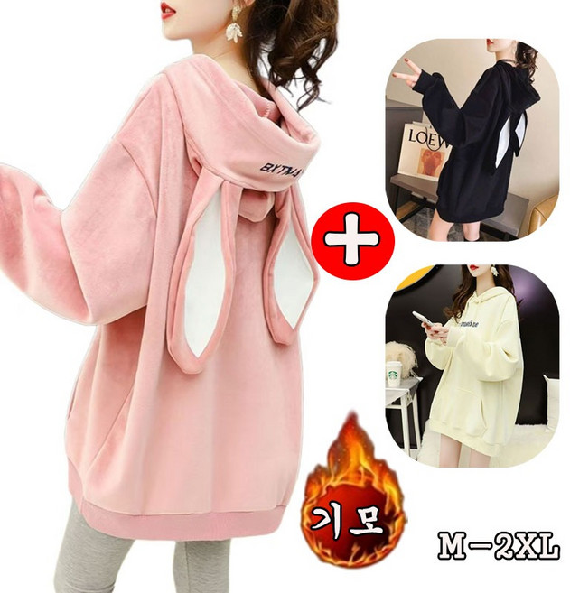 YLEMI 1/1+1 여자 겨울 기모 긴팔 맨투맨 후드티 토끼 맨투맨 여성 루즈한 맨투맨 후드티
