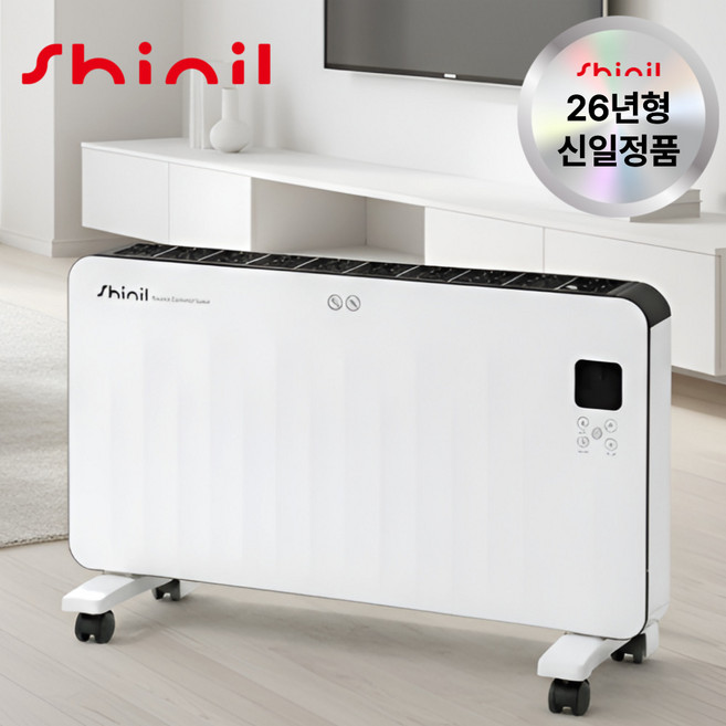 신일 컨벡션히터 벽걸이 컨벡션 전기 히터 난로 가정용 사무실 화장실 26년, 화이트, SEH-PA4001WS