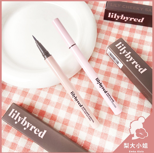 lilybyred am9 to pm9 Survival Penliner 持久防水眼線液筆, 明亮#02 Matt Brown, 1支