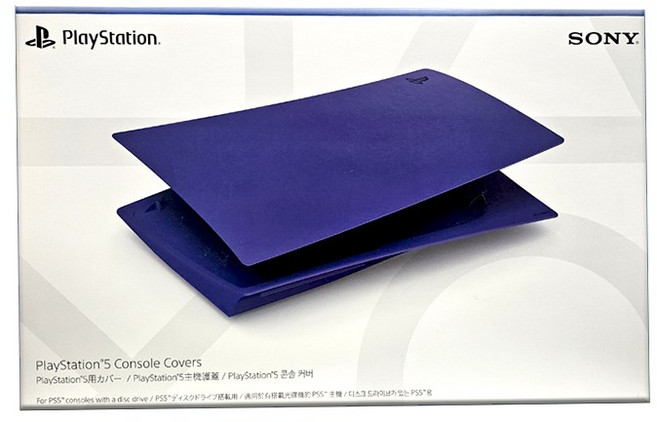 소니 플레이스테이션 디스크 에디션 콘솔 커버 (PS5), 1개, 퍼플, CFI-ZCD1