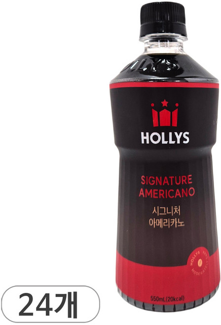 할리스 시그니처 아메리카노, 550ml, 24개