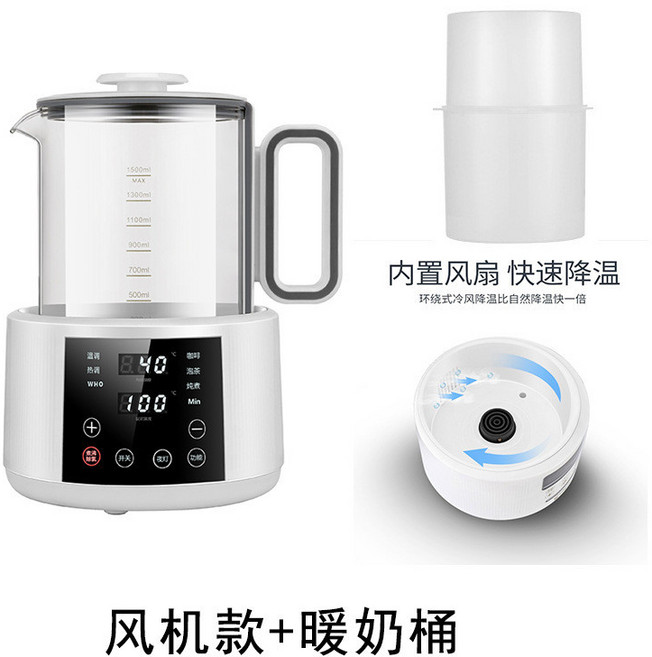 多功能家用食品級大容量智能恆溫養生壺, 白色