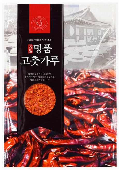 더옹달샘 국산 A급 매운 100% 청양 고추가루 500g 요리용 땡초, 1개