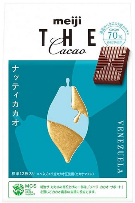 메이지 일본 THE 더 초콜릿 너티 카카오 42g x 7개, 1세트