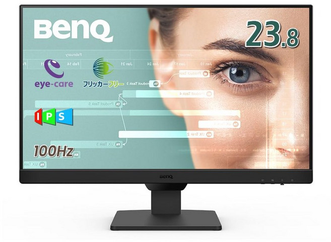 BenQ 벤큐 GW2490 24인치 컴퓨터 모니터 100Hz FHD 1920x1080p | IPS 아이케어 기술 VESA 마운트 슬림 베젤 저블루라이트 적응형 밝기 벽걸이 가능, 6 24" FHD IPS | 100Hz | 99%sRG