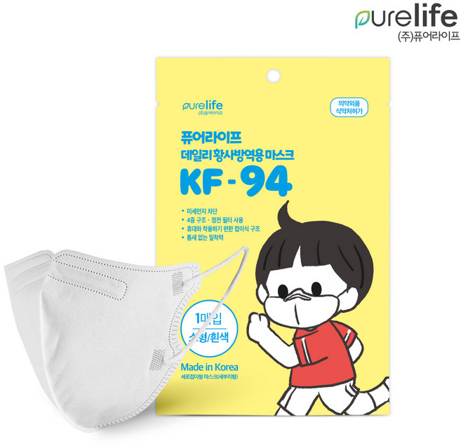 2D 퓨어라이프 황사보건용마스크 새부리형 KF94 소형 화이트(2D) 1개입 100매, 100개, 화이트