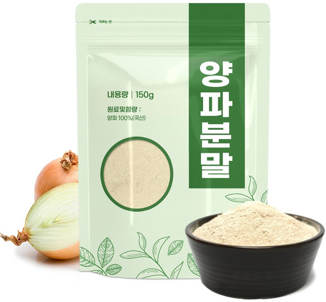 자연초 국내산 양파 가루 분말 150g, 3개