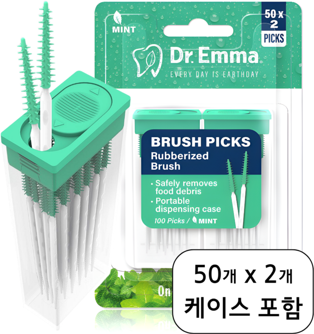 닥터에마 치간 칫솔 치간치솔 일회용 이쑤시개 치간솔 민트향, 2개, 50개입, 0.7mm