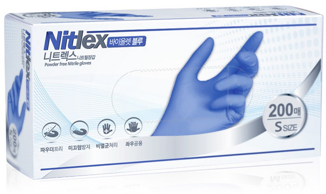 니트렉스 블루 니트릴장갑 200매 S(소), S, 1개